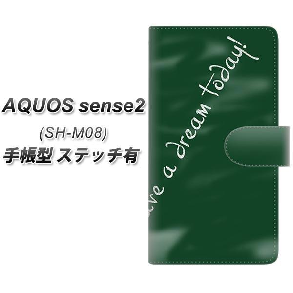 SIMt[ ANIXZX2 SH-M08 蒠^ X}zP[X yXeb`^Cvz YJ295 fUC J