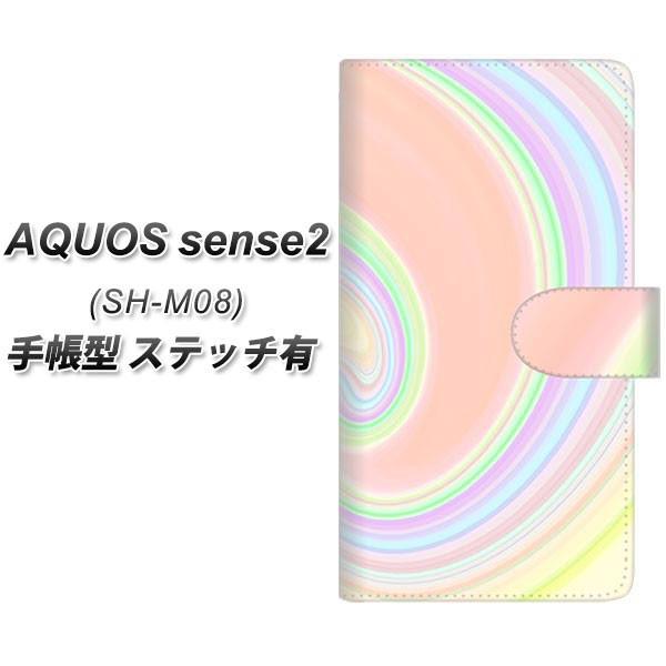 SIMt[ ANIXZX2 SH-M08 蒠^ X}zP[X yXeb`^Cvz YJ315 }[u sN J