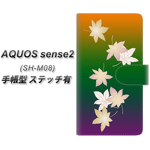 SIMt[ ANIXZX2 SH-M08 蒠^ X}zP[X yXeb`^Cvz YJ316 ݂ a J