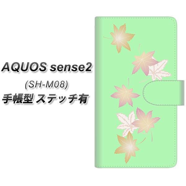 SIMt[ ANIXZX2 SH-M08 蒠^ X}zP[X yXeb`^Cvz YJ317 ݂ a J