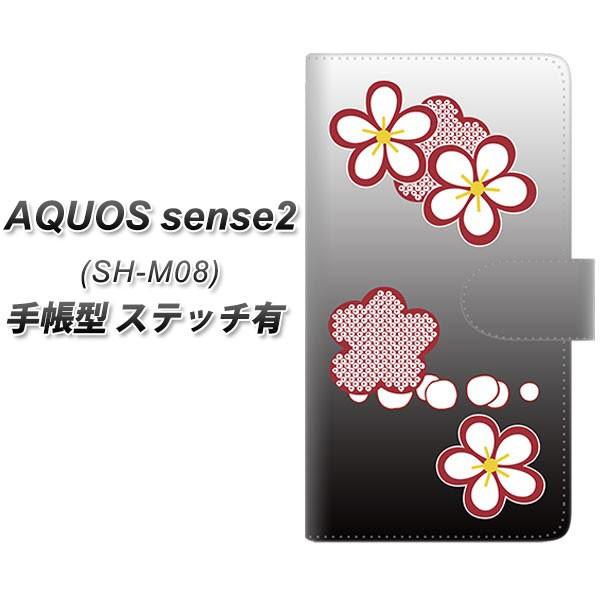 SIMt[ ANIXZX2 SH-M08 蒠^ X}zP[X yXeb`^Cvz YJ318 ~ a J