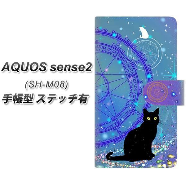 SIMt[ ANIXZX2 SH-M08 蒠^ X}zP[X yXeb`^Cvz YJ327 @wL LL 킢 J