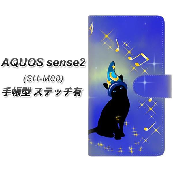 SIMt[ ANIXZX2 SH-M08 蒠^ X}zP[X yXeb`^Cvz YJ346 lR Xq J