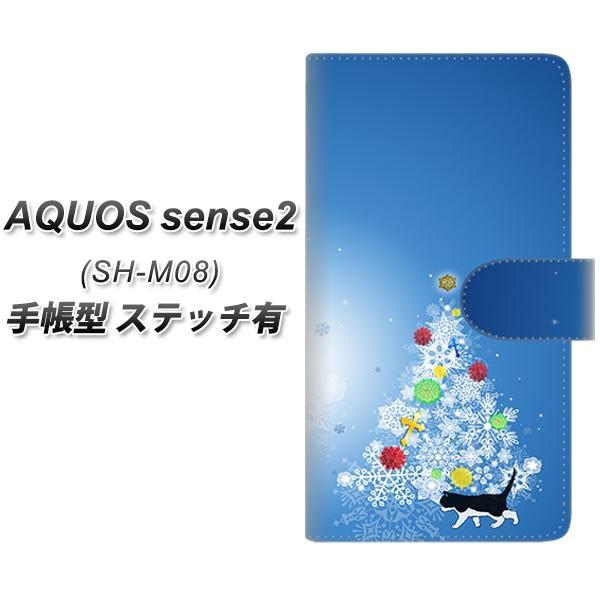 SIMt[ ANIXZX2 SH-M08 蒠^ X}zP[X yXeb`^Cvz YJ348 NX}Xc[ lR J