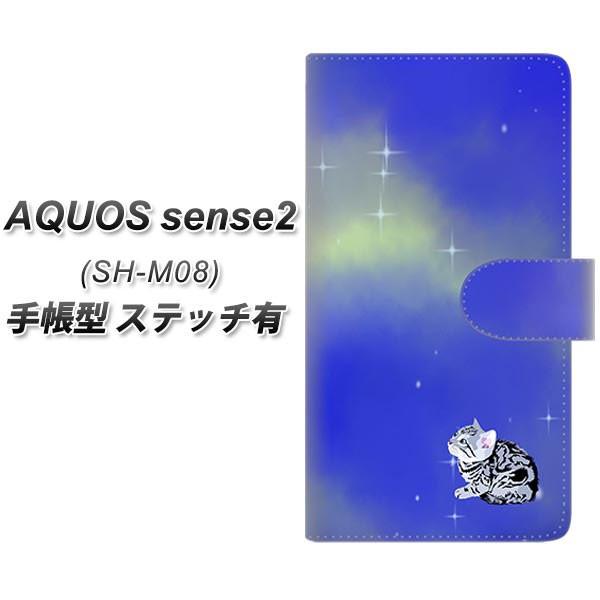 SIMt[ ANIXZX2 SH-M08 蒠^ X}zP[X yXeb`^Cvz YJ351  lR J