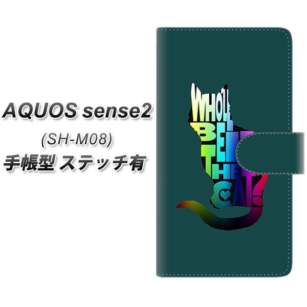 SIMt[ ANIXZX2 SH-M08 蒠^ X}zP[X yXeb`^Cvz YJ407 lR Jt Q J