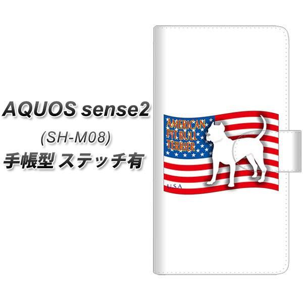 SIMt[ ANIXZX2 SH-M08 蒠^ X}zP[X yXeb`^Cvz ZA802 AJsbgueA J