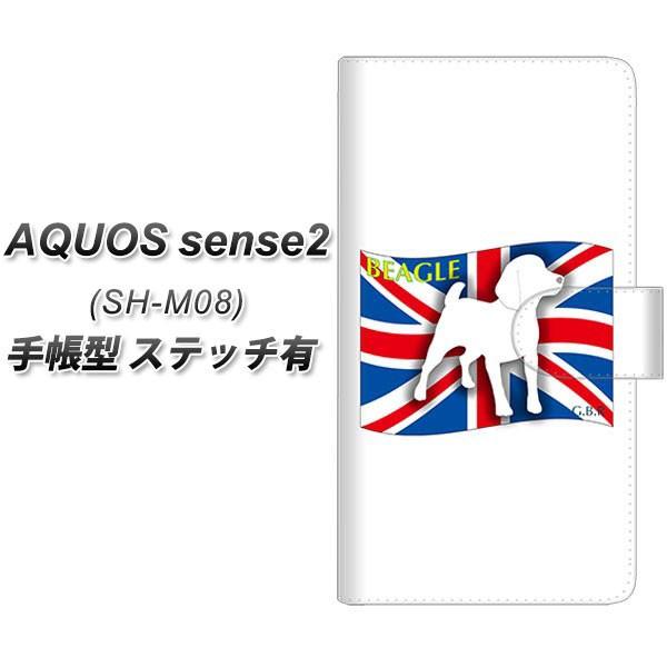 SIMt[ ANIXZX2 SH-M08 蒠^ X}zP[X yXeb`^Cvz ZA804 r[O J