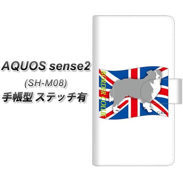 SIMt[ ANIXZX2 SH-M08 蒠^ X}zP[X yXeb`^Cvz ZA806 {[_[R[ J