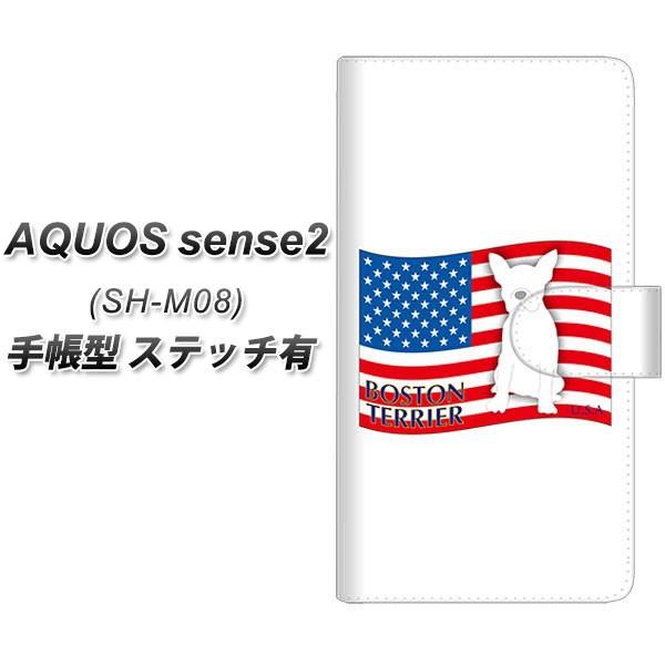 SIMt[ ANIXZX2 SH-M08 蒠^ X}zP[X yXeb`^Cvz ZA807 {XgeA J