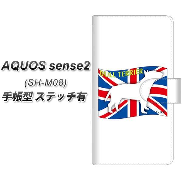 SIMt[ ANIXZX2 SH-M08 蒠^ X}zP[X yXeb`^Cvz ZA811 ueA J