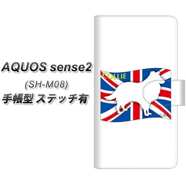 SIMt[ ANIXZX2 SH-M08 蒠^ X}zP[X yXeb`^Cvz ZA817 R[ J