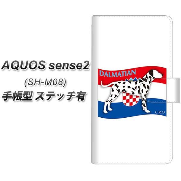 SIMt[ ANIXZX2 SH-M08 蒠^ X}zP[X yXeb`^Cvz ZA821 _VA J