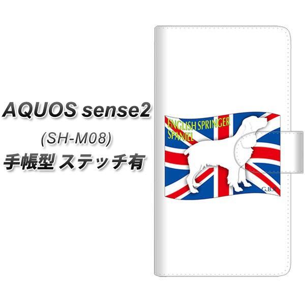 SIMt[ ANIXZX2 SH-M08 蒠^ X}zP[X yXeb`^Cvz ZA824 CObVXvK[XpjG J