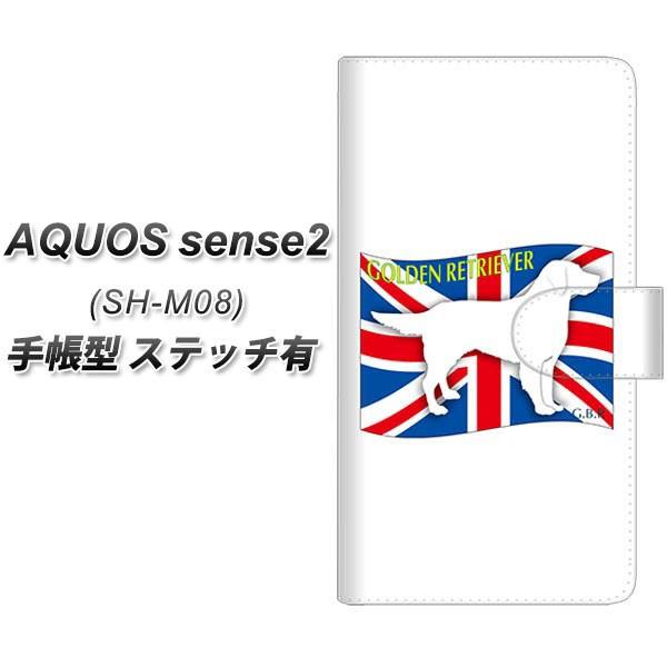 SIMt[ ANIXZX2 SH-M08 蒠^ X}zP[X yXeb`^Cvz ZA827 S[fg[o[ J