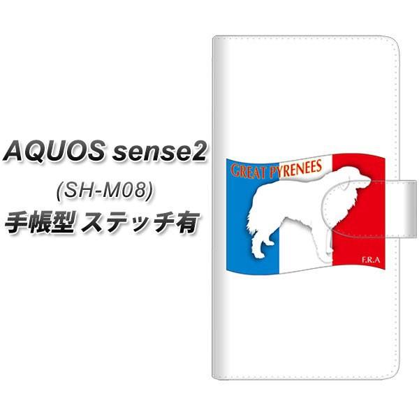 SIMt[ ANIXZX2 SH-M08 蒠^ X}zP[X yXeb`^Cvz ZA829 O[gsj[Y J