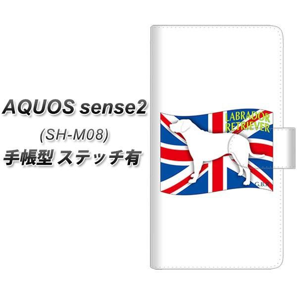 SIMt[ ANIXZX2 SH-M08 蒠^ X}zP[X yXeb`^Cvz ZA832 uh[g[o[ J