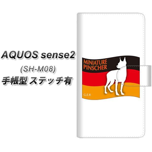 SIMt[ ANIXZX2 SH-M08 蒠^ X}zP[X yXeb`^Cvz ZA833 ~j`AsV[ J