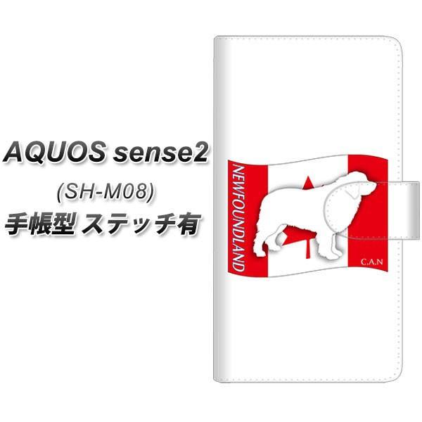 SIMt[ ANIXZX2 SH-M08 蒠^ X}zP[X yXeb`^Cvz ZA835 j[t@hh J