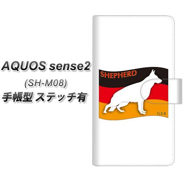 SIMt[ ANIXZX2 SH-M08 蒠^ X}zP[X yXeb`^Cvz ZA847 VFp[h J