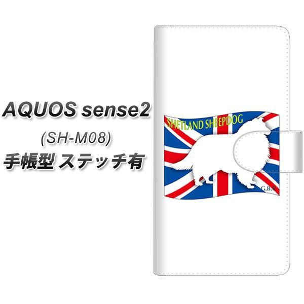 SIMt[ ANIXZX2 SH-M08 蒠^ X}zP[X yXeb`^Cvz ZA848 VFbghV[vhbO J