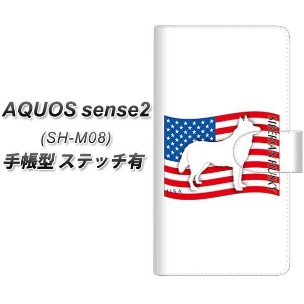 SIMt[ ANIXZX2 SH-M08 蒠^ X}zP[X yXeb`^Cvz ZA849 VxAnXL[ J