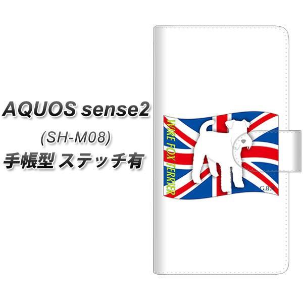 SIMt[ ANIXZX2 SH-M08 蒠^ X}zP[X yXeb`^Cvz ZA858 CA[tHbNXeA J