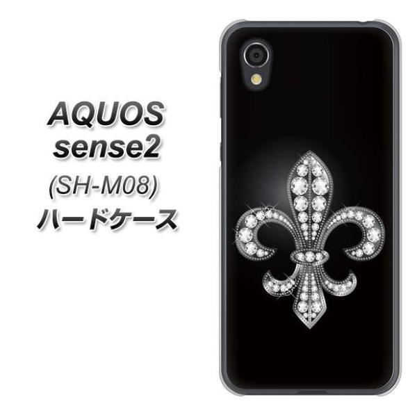 SIMt[ ANIXZX2 SH-M08 n[hP[X Jo[ 042 CXg[S[WX fރNA UV