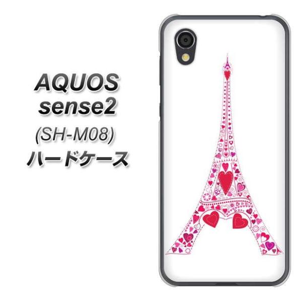 SIMt[ ANIXZX2 SH-M08 n[hP[X Jo[ 294 n[gF̓ fރNA UV