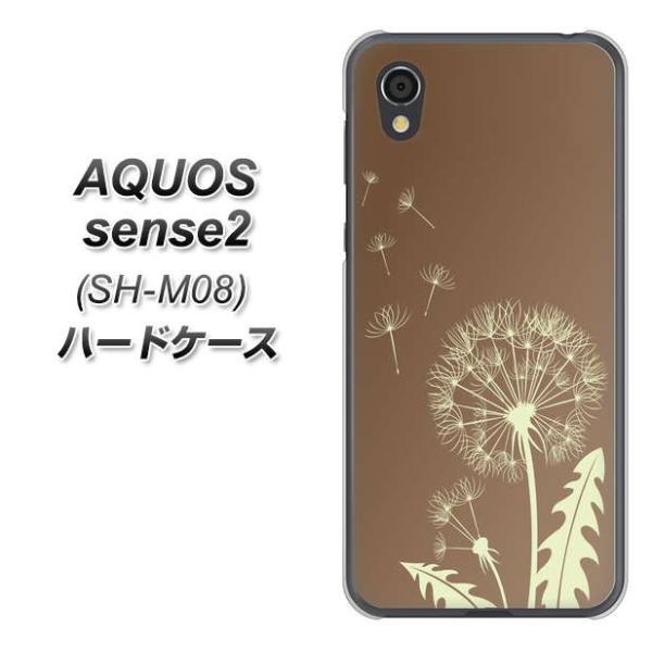 SIMt[ ANIXZX2 SH-M08 n[hP[X Jo[ 412 ۂ fރNA UV