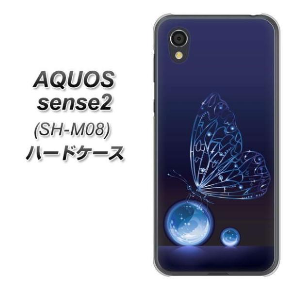 SIMt[ ANIXZX2 SH-M08 n[hP[X Jo[ 418 _̒ fރNA UV