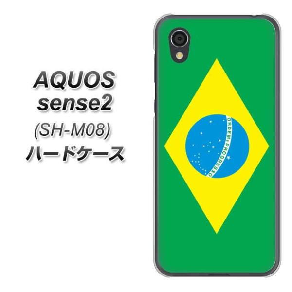 SIMt[ ANIXZX2 SH-M08 n[hP[X Jo[ 664 uW fރNA UV