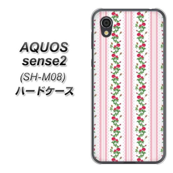 SIMt[ ANIXZX2 SH-M08 n[hP[X Jo[ 745 CObVK[f(sN) fރNA UV