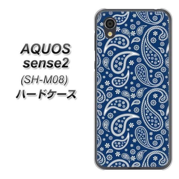 SIMt[ ANIXZX2 SH-M08 n[hP[X Jo[ 764 yCY[ uYu[ fރNA UV