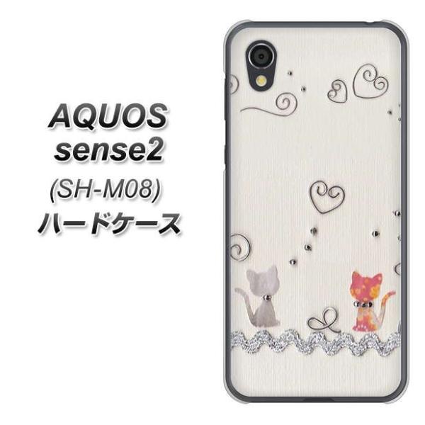 SIMt[ ANIXZX2 SH-M08 n[hP[X Jo[ 1103 Ntgʐ^ lR (C[1) fރNA UV