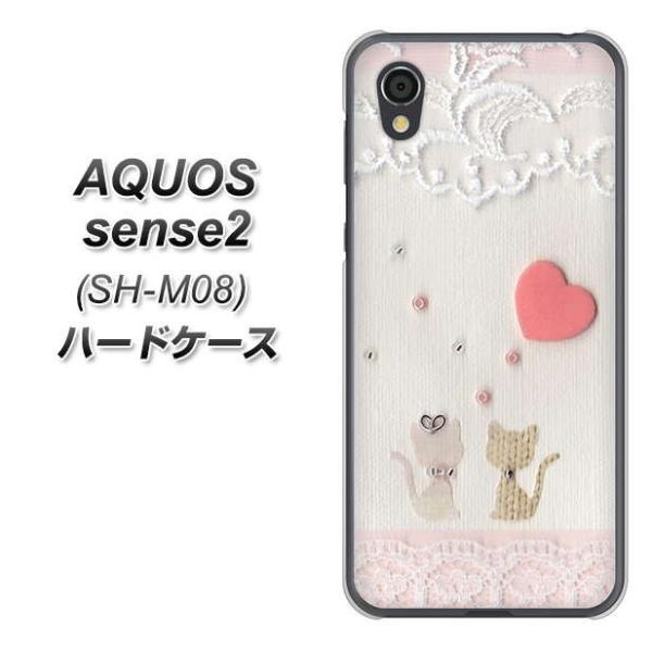 SIMt[ ANIXZX2 SH-M08 n[hP[X Jo[ 1105 Ntgʐ^ lR (n[gS) fރNA UV