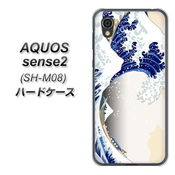 SIMt[ ANIXZX2 SH-M08 n[hP[X Jo[ VA868 gƕxmR() fރNA UV