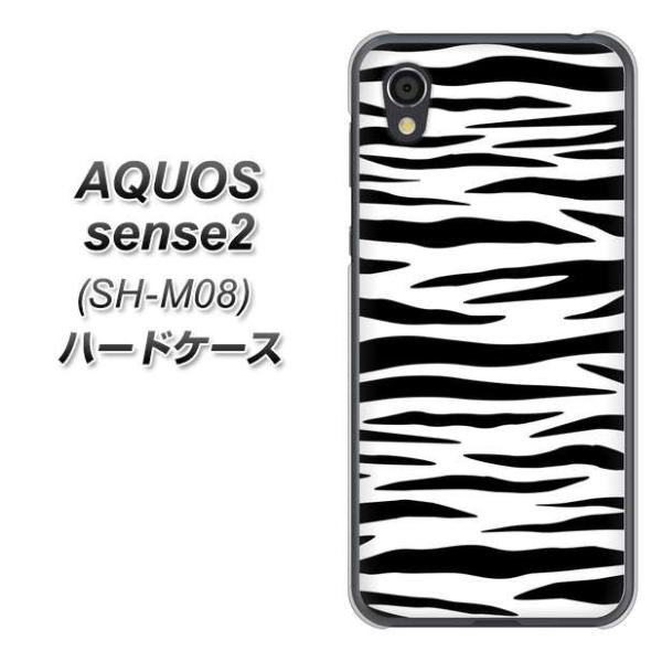 SIMt[ ANIXZX2 SH-M08 n[hP[X Jo[ VA891 [u zCg×ubN fރNA UV