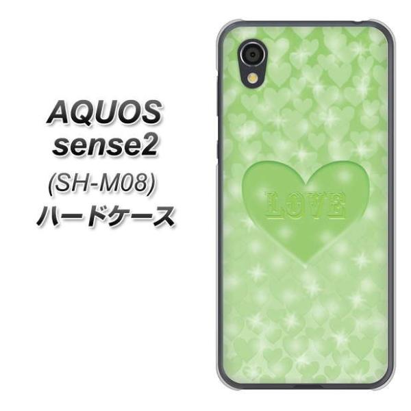 SIMt[ ANIXZX2 SH-M08 n[hP[X Jo[ VA937 un[g O[ fރNA UV