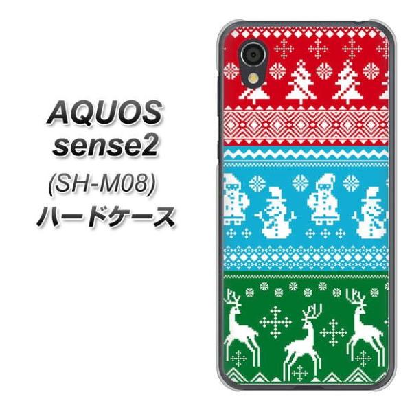 AQUOS - AQUOS sh-M08携帯本体＋カバー＋フイルム他 sh-m08 スマートフォン」の人気商品一覧 | 安い商品を通販サイト