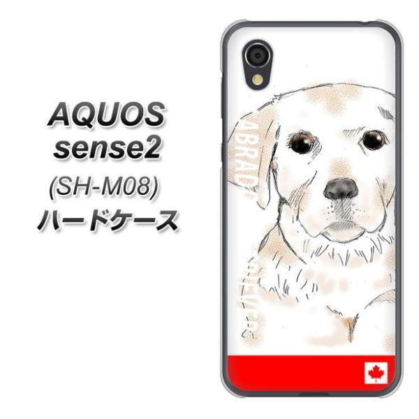 SIMt[ ANIXZX2 SH-M08 n[hP[X Jo[ YD821 u02 fރNA UV