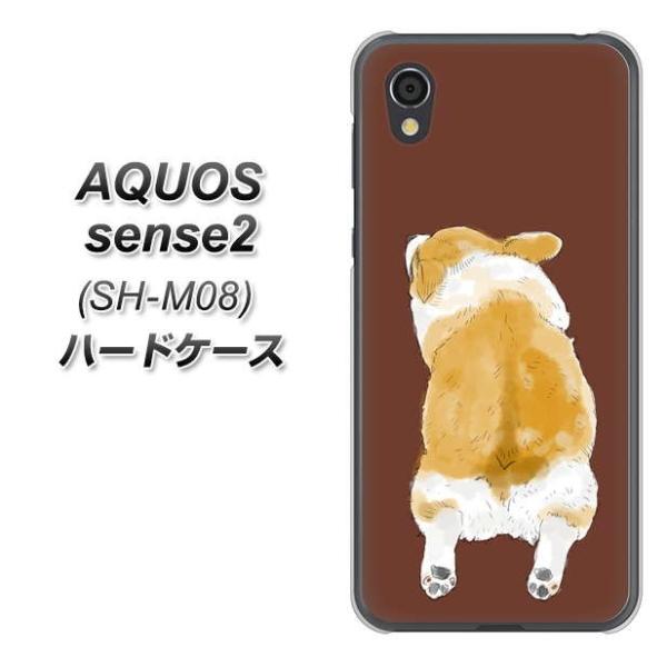 SIMt[ ANIXZX2 SH-M08 n[hP[X Jo[ YJ029 R[M[    fރNA UV