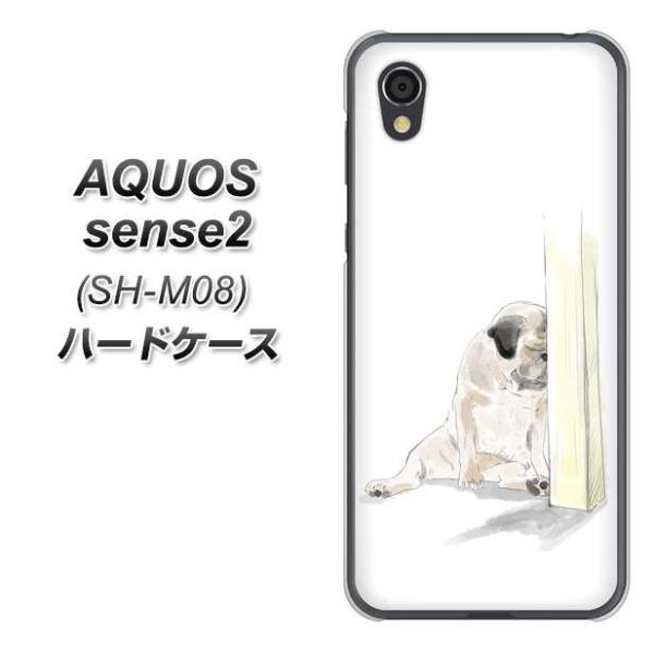 SIMt[ ANIXZX2 SH-M08 n[hP[X Jo[ YJ042 pOP  fރNA UV