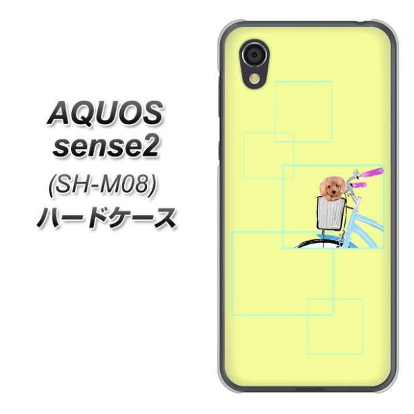 SIMt[ ANIXZX2 SH-M08 n[hP[X Jo[ YJ068 gCv[05 CG[  fރNA UV