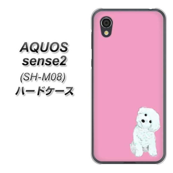 SIMt[ ANIXZX2 SH-M08 n[hP[X Jo[ YJ069 gCv[06 sN  fރNA UV