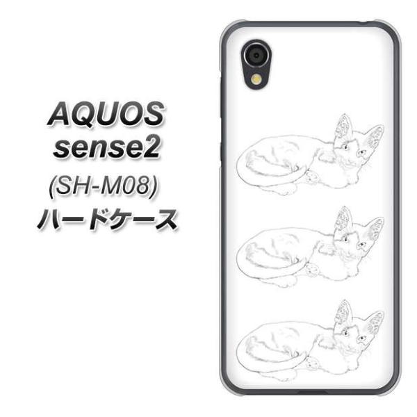 SIMt[ ANIXZX2 SH-M08 n[hP[X Jo[ YJ153 lR ` CXg  fރNA UV