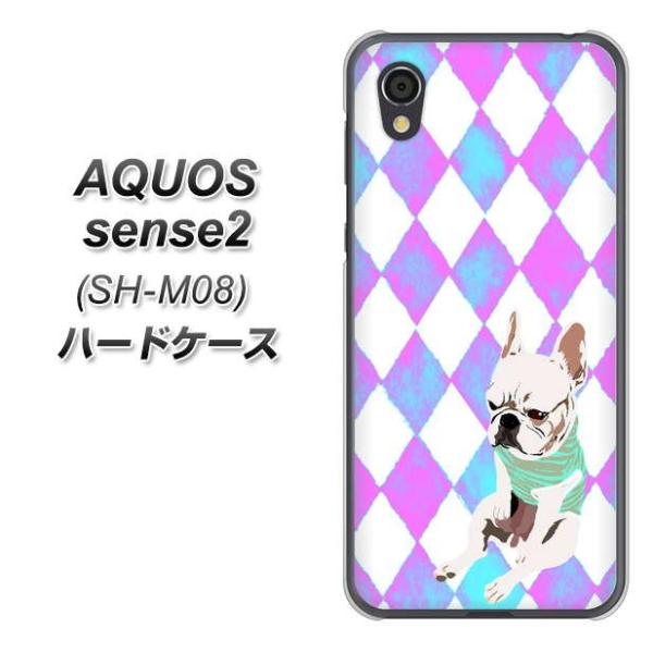 SIM�t���[ �A�N�I�X�Z���X2 SH-M08 �n�[�h�P�[�X �J�o�[ YJ228 �� �C�k ���� �t�����`�u���h�b�N ���킢�� �f�ރN���A UV���