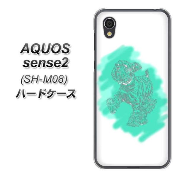 SIMt[ ANIXZX2 SH-M08 n[hP[X Jo[ YJ246  fރNA UV