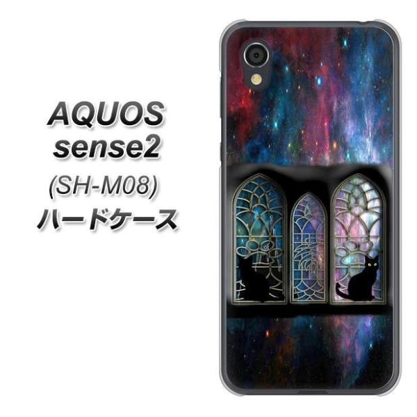 SIMt[ ANIXZX2 SH-M08 n[hP[X Jo[ YJ332 ӔL  lR fރNA UV