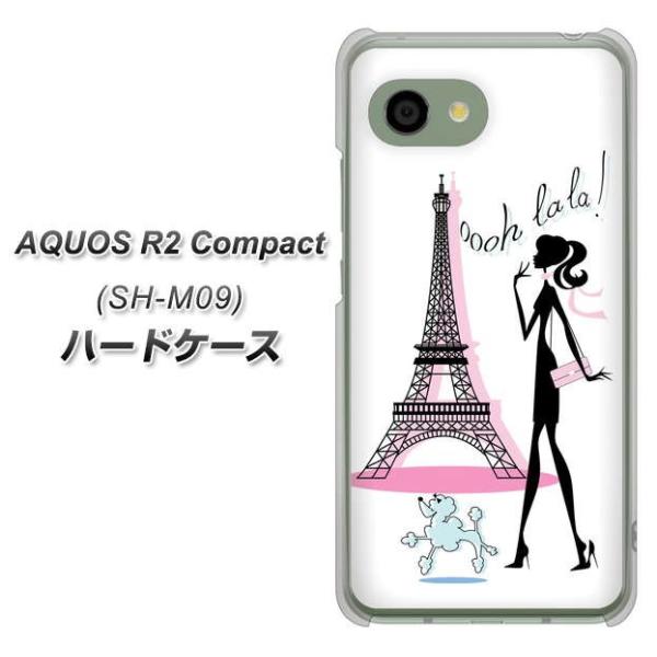 sim�t���[ �A�N�I�XR2 �R���p�N�g SH-M09 �n�[�h�P�[�X �J�o�[ 377 �G���K���g �f�ރN���A UV���